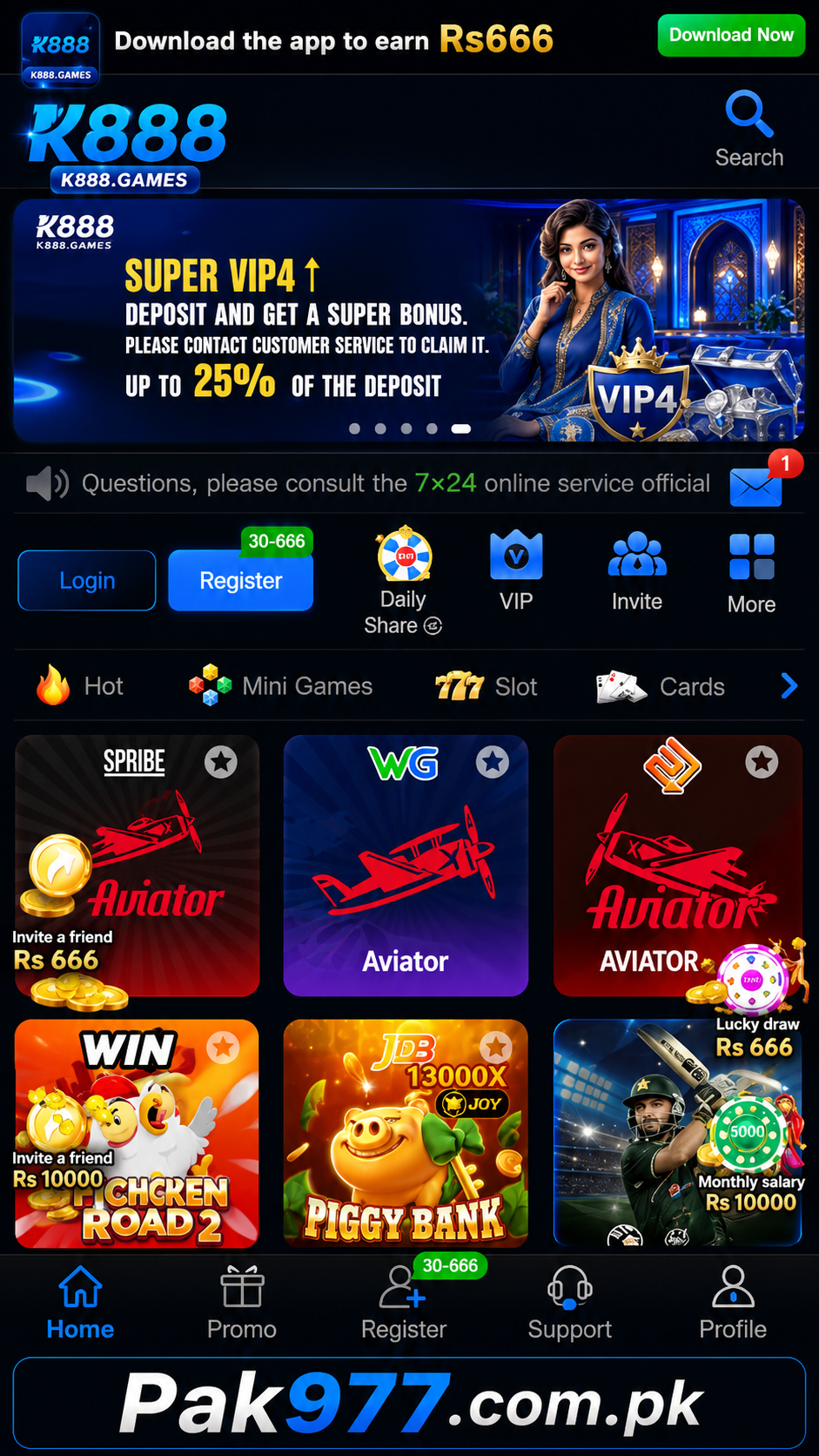 K888 Game APK Download Real Earning App