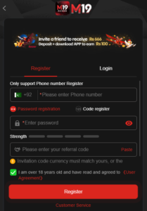 M19 Game Download Real Earning App