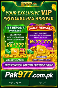 1PPP Game Download Best New Earning App in Pakistan 2026