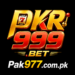 PKR999